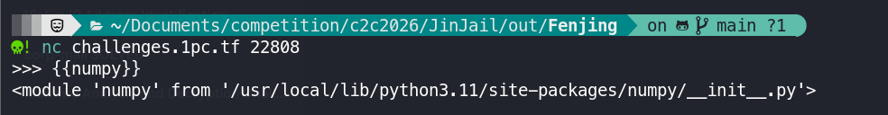 Screenshot 2026-02-14 211238.png